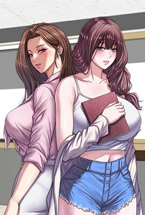 都市迷雾